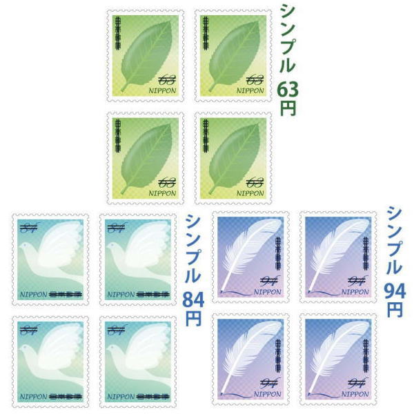 すてきなてがみ 書家・中塚翠涛さんが指南！ 手書きで贈る「言葉のギフト」