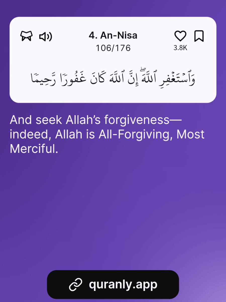 -Al Qur’aan {4:106} Download the Quranly App