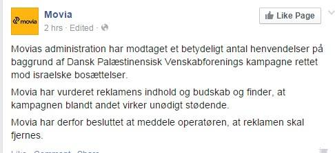 Fik lige en reminder: Det her er 9 år siden i dag. Lige nu er det brok over, at der vil være Gaza-protester d. 5 maj. Die-hard Israel-støttere kan altid finde håret i suppen. Hvis det ikke er det ene, så er det det andet. #dkmedier #dkpol