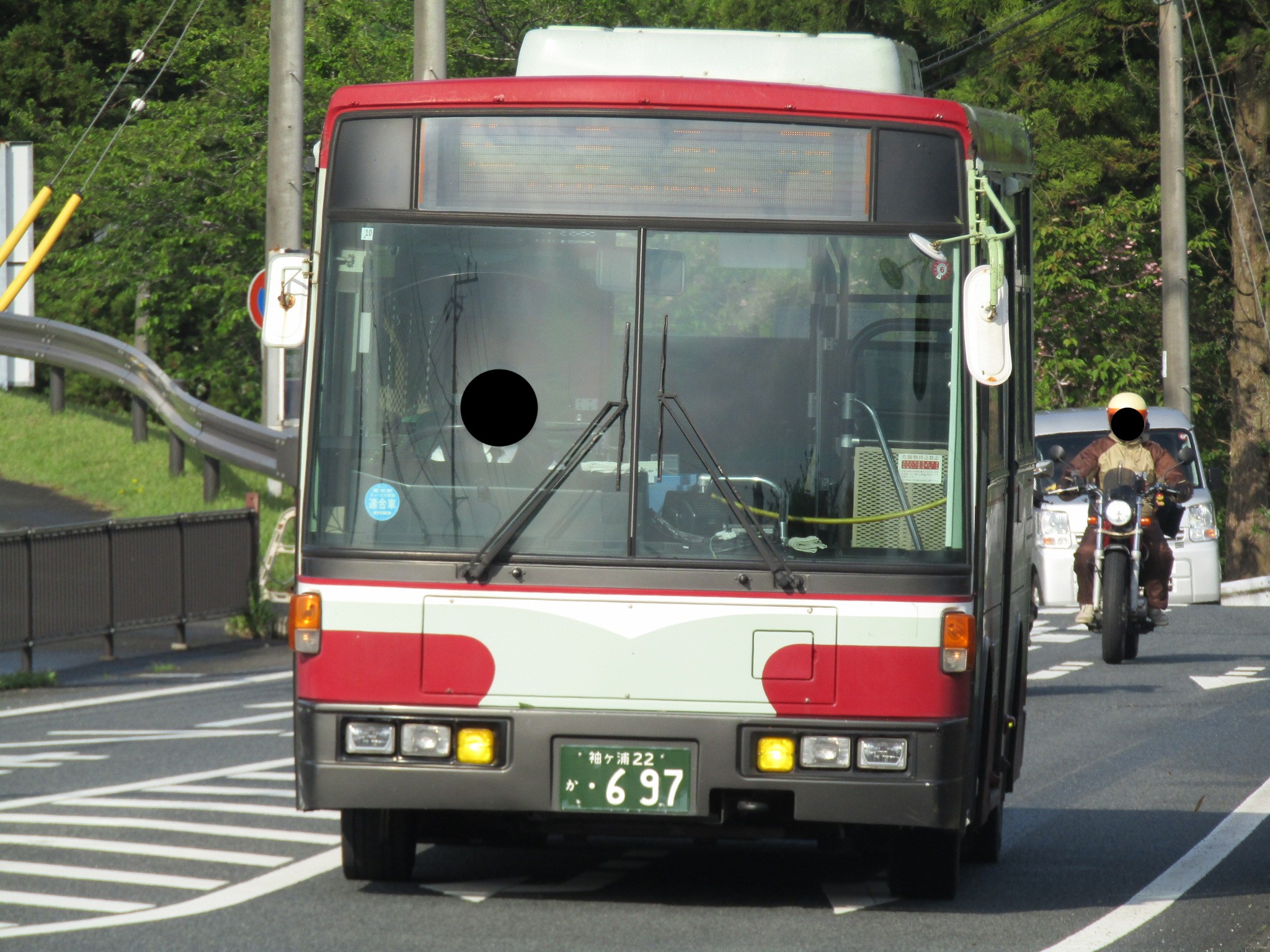旅行人　2005年冬号 月刊とれいん No.361 2005年1月号 – 月刊とれいん公式サイト