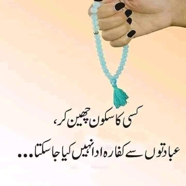 Safiullah Khan tweet media