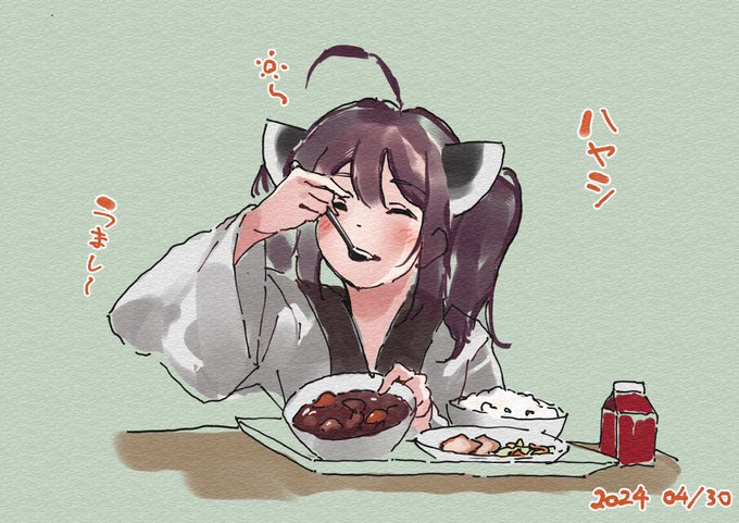 「何かを持っている 茶碗」のTwitter画像/イラスト(新着)