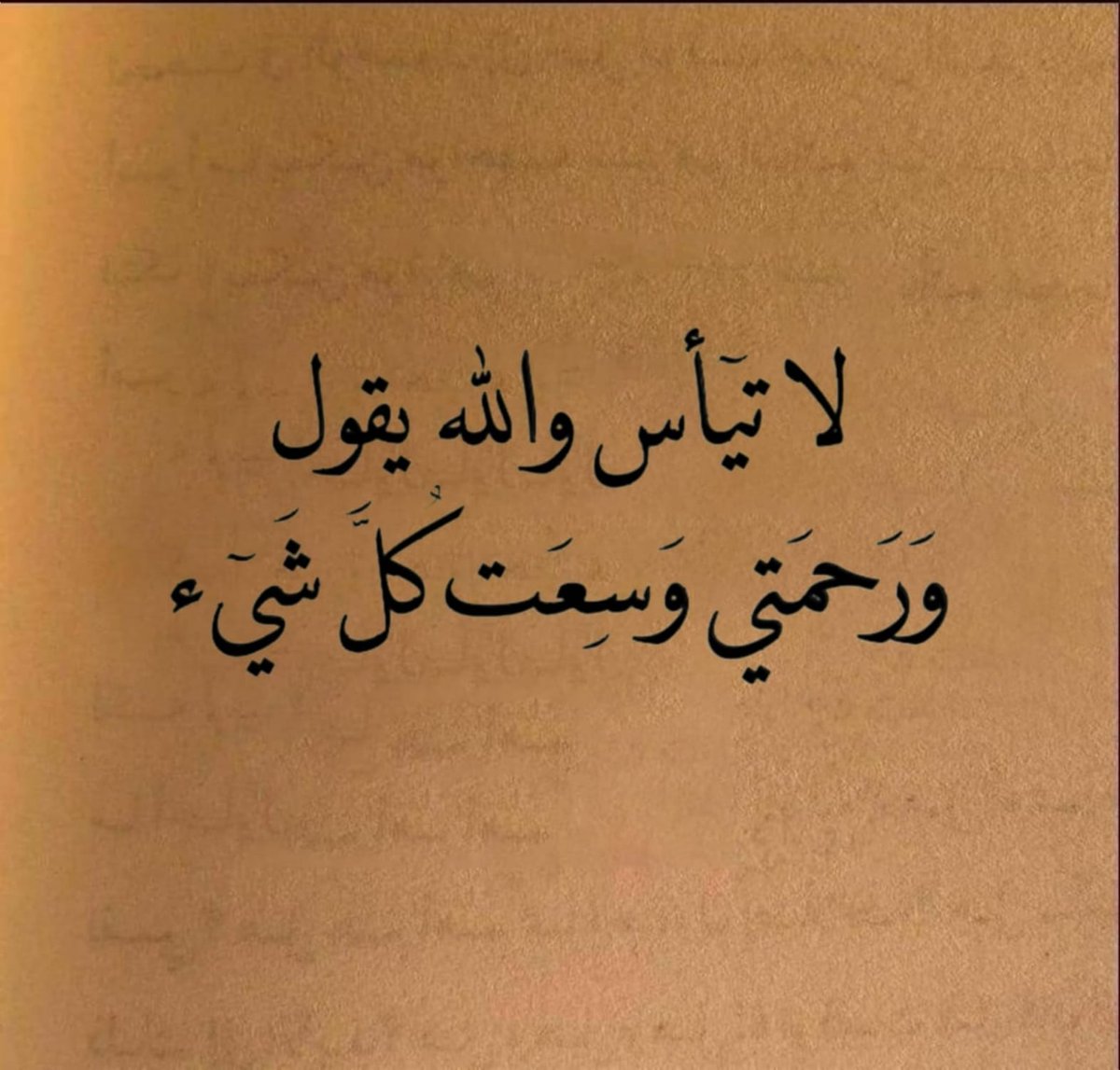 قاعده | 500