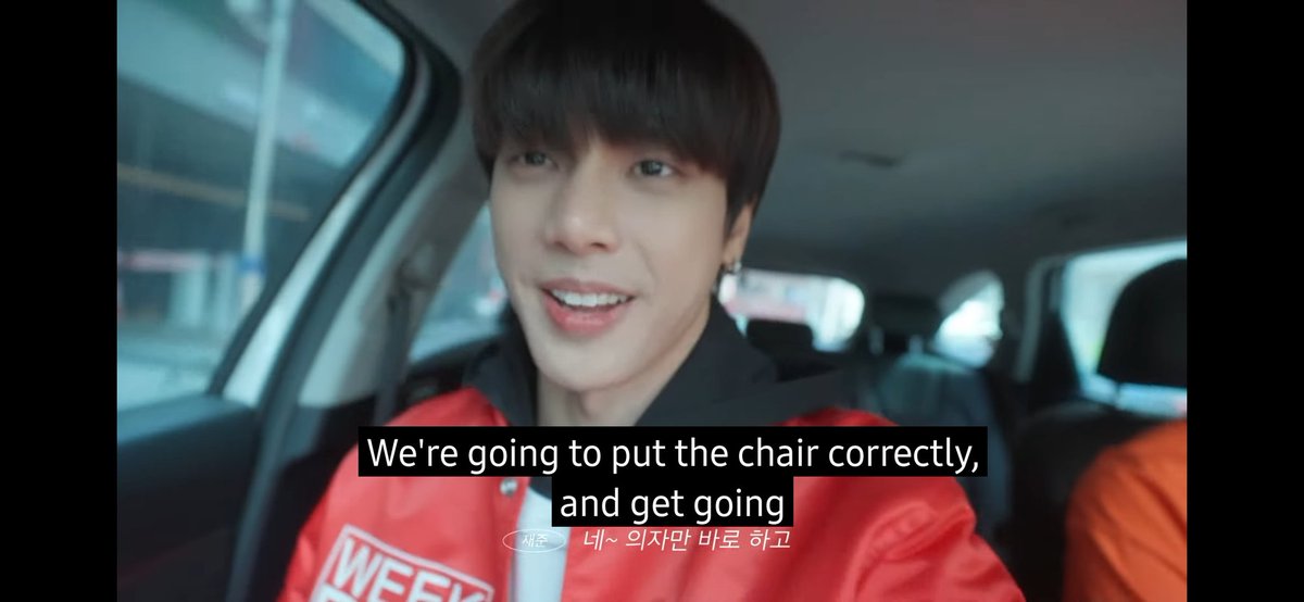 is no one going to mention THE CAR SEAT BEING PULLED DOWN and jihan having that shit-eating grin on his face and jaejun being flustered as per usual like WHY WAS THE SEAT PULLED DOWN YOUR HONOR 👀

#CITYBOY_LOG
