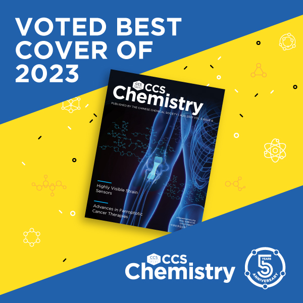 Readers' Choice: CCS Chemistry's Favorite Cover of 2023 Announced! chinesechemsoc.org/do/10.5555/57b… #chemistry #openaccess #science #chemtwitter