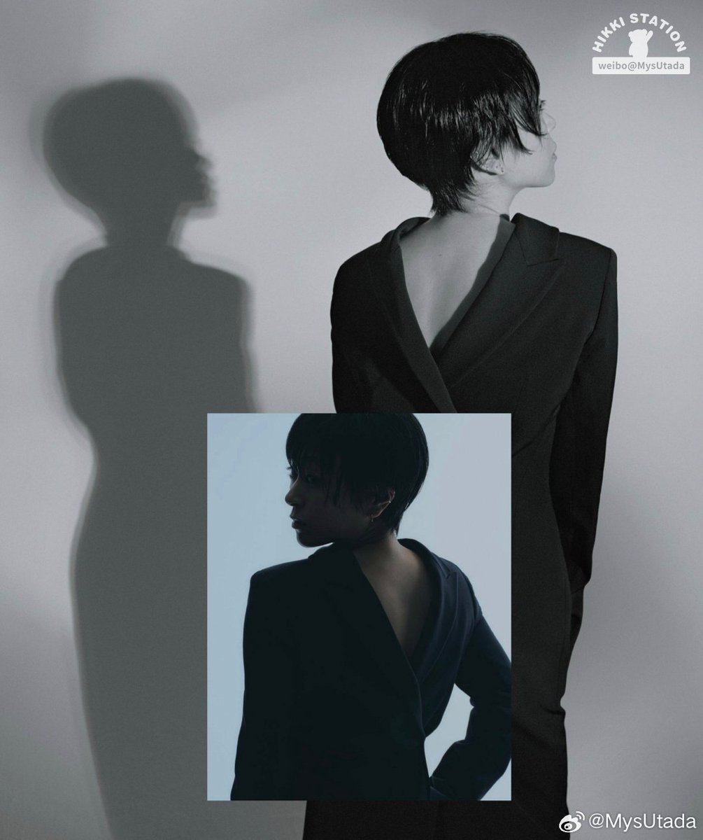 Mys. Mysterious Utada #HikaruUtada25 #HikaruUtada