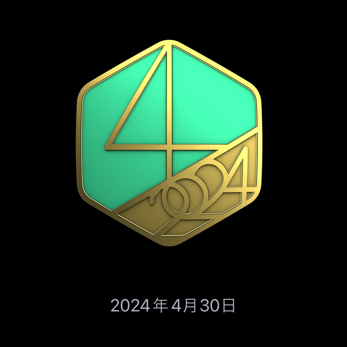 4月は1日のムーブゴールを、毎日達成しました。 #AppleWatch