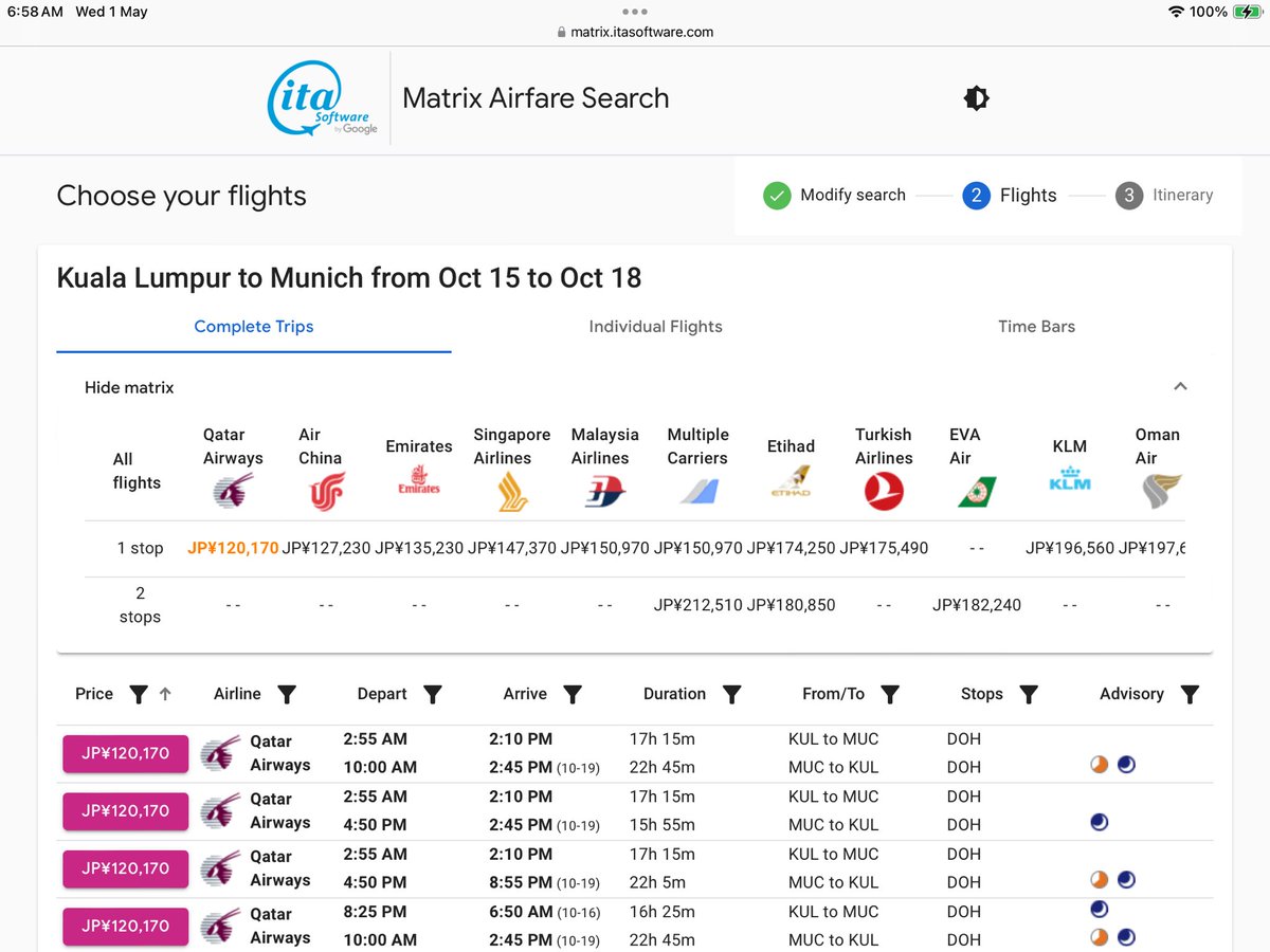 大阪関西 - クアラルンプール往復の AirAsia X の航空券を持っています。
クアラルンプールから空路ミュンヘンに移動し、Kempten での Melissa Naschenweng のライブに行こうと計画中です。
問題は、AirAsia X がちゃんと飛ぶかどうかです。