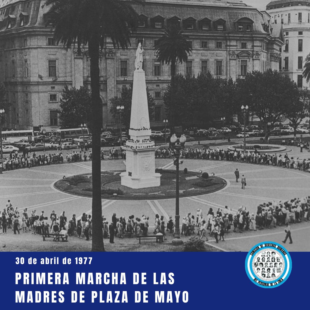 <a href="/MadresLineaFund/">Madres de Plaza de Mayo Línea Fundadora</a> gracias por el valor y la fuerza con la que han sostenido a lo largo de tantos años la memoria de nuestro pueblo.
Las abrazamos, como siempre. Las necesitamos, más que nunca! ❤️‍🔥
#madresdelaplazaelpueblolasabraza