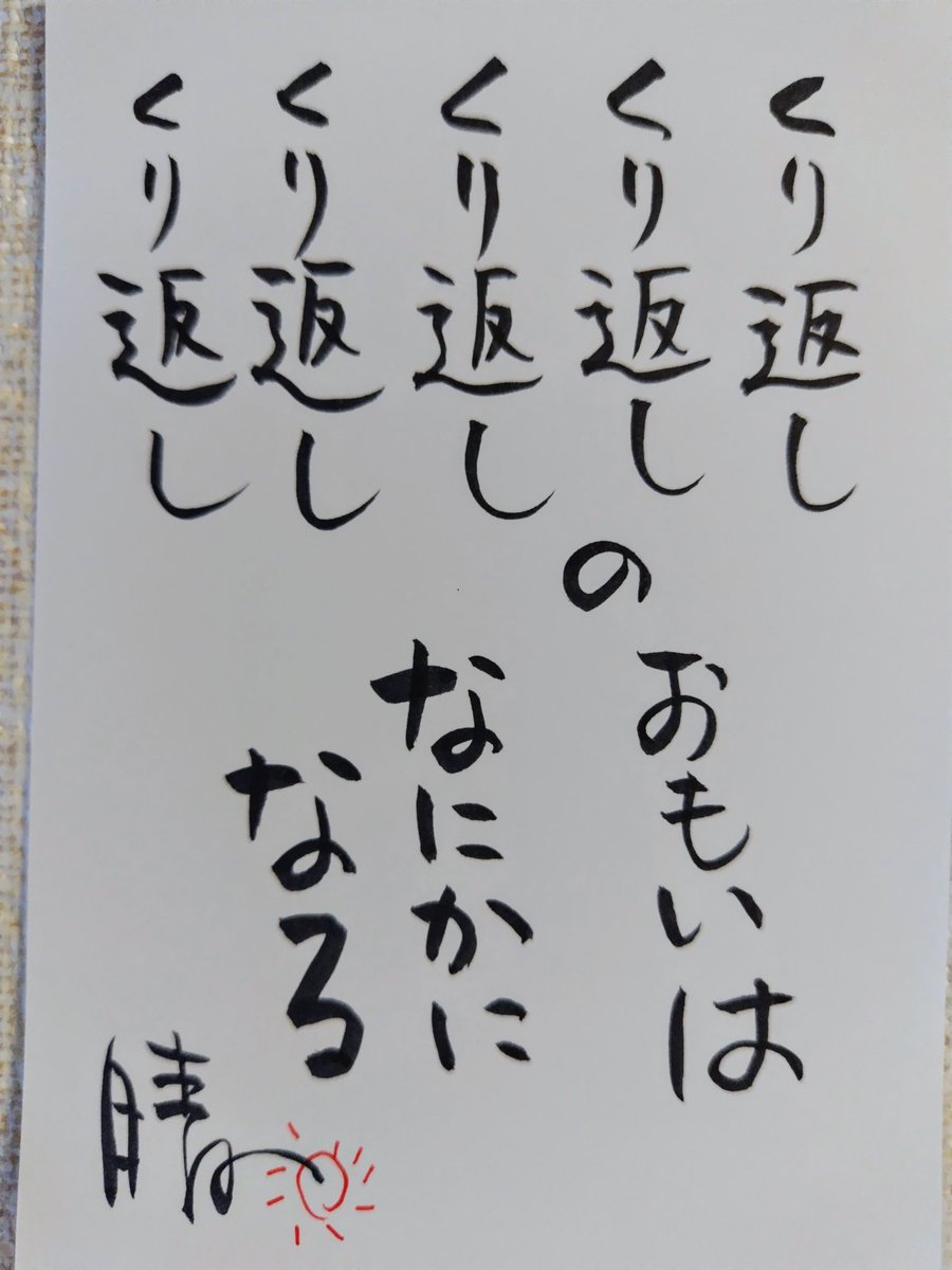 木花咲耶子 (@kihanasayako) on Twitter photo 