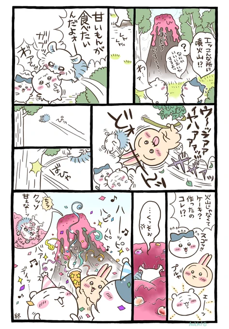 ♪♡⃛happybirthday♡⃛⑅ *✲゜*。
ちいちゃん、ハチワレおめでとう〜〜🎉♫♪

#ちいかわファンアート
#ちいかわハチワレ生誕祭2024 