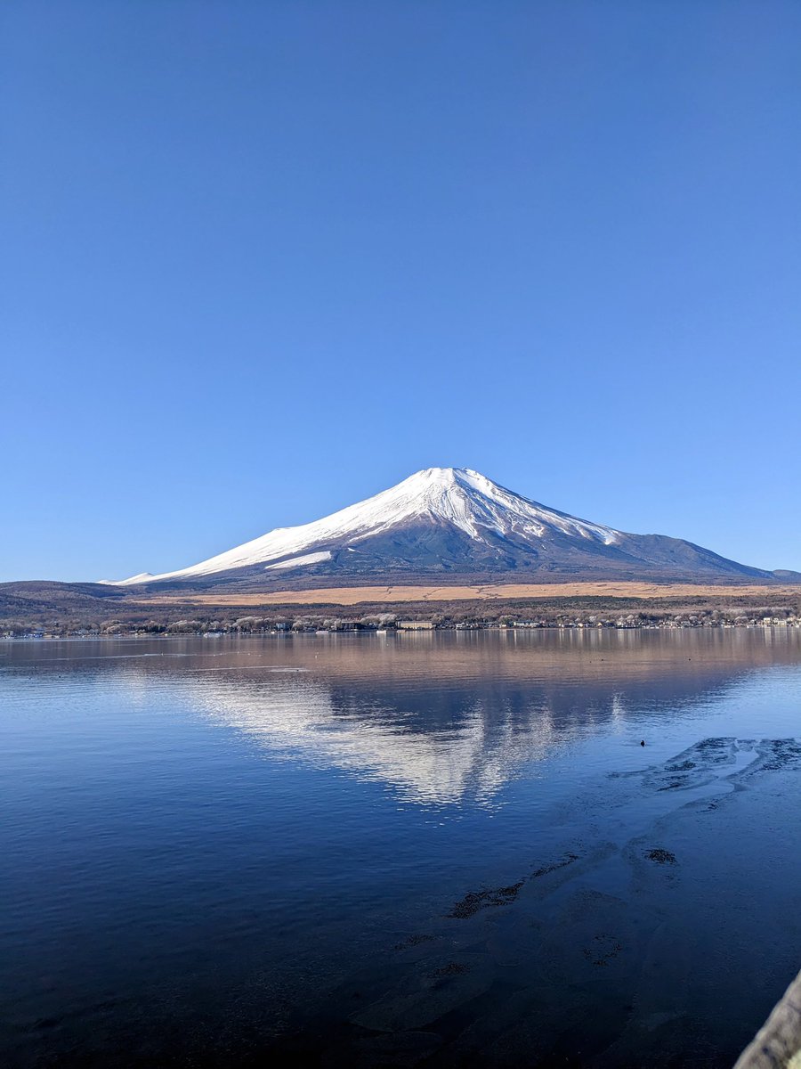 富士山、いつの日も、でございますね。