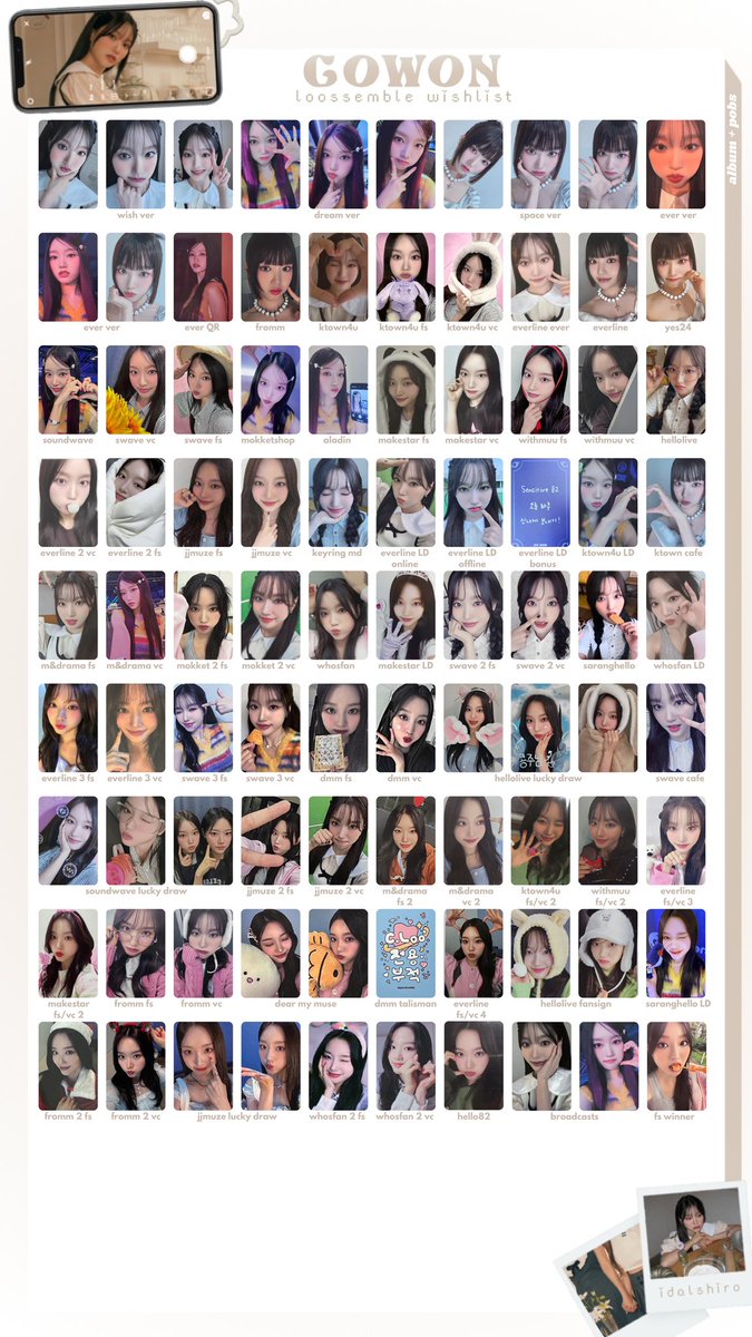 loossemble | 루셈블 full photocard template complete ! gowon