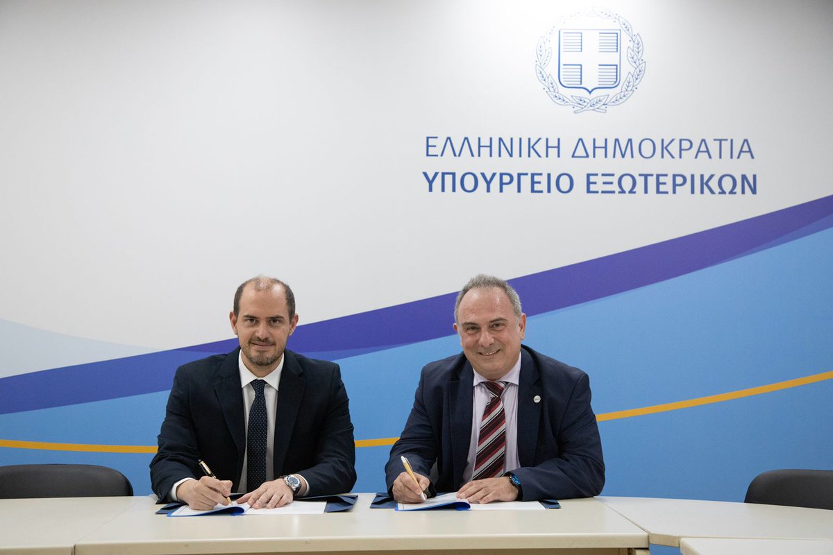 Ministry of Foreign Affairs and Study in Greece Forge Partnership to Boost Global Presence of Greek Higher Education greekcitytimes.com/2024/05/01/min…