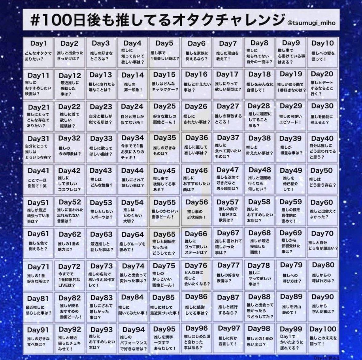 ✨DAY77✨推しの好きな表情は

笑顔😆💕
笑顔って人を幸せにする表情✨そんなかんﾁｬﾝの笑顔は愛おしくて可愛くてずっと見てたい( ๑⃙⃘ˊ꒳​ˋ๑⃙⃘)
ライブのときも特典会のときも、しっかり目に焼き付けてる💗

#望月叶夏
#オタクチャレンジ