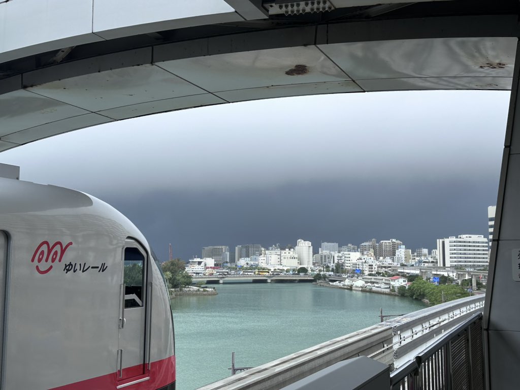 那覇港付近大雨じゃ？