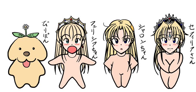 #GWなので金髪を愛でます
ゴールデンウィークはゴールデンレトリバーのびりぽんの週間だワン!
皆ちょー可愛いびりぽんをよろしくだワン!
打倒ち○かわだワン!