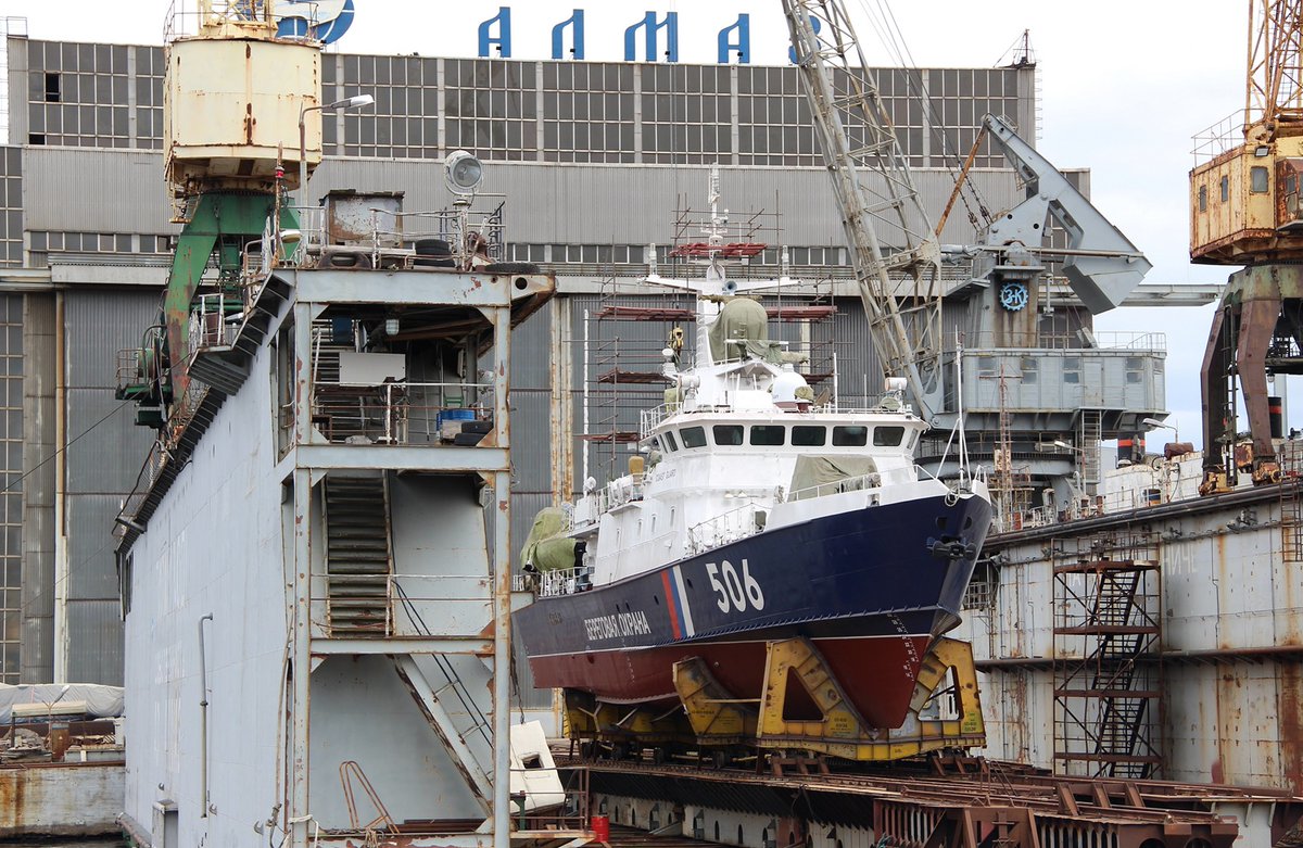 Almaz Shipyard of St Petersburg launched project 10410 Kavkaz for the FSB April 27th.