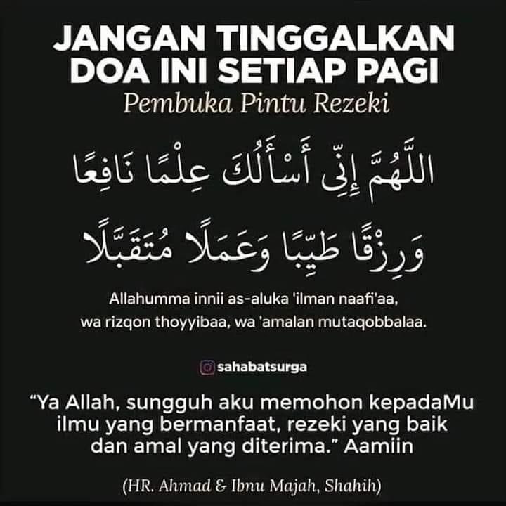 Doa Pembuka Pintu Rezeki 🤲🏼