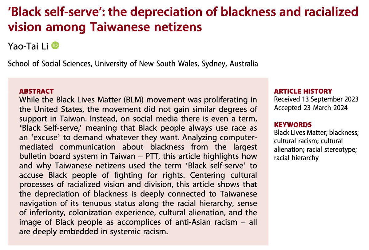 My article in @icsjournal examines how Taiwanese netizens perceived the cultural traits of blackness in the absence of everyday encounters. I argue that the depreciation of blackness is deeply connected to Taiwanese navigation of its tenuous status along the racial hierarchy.