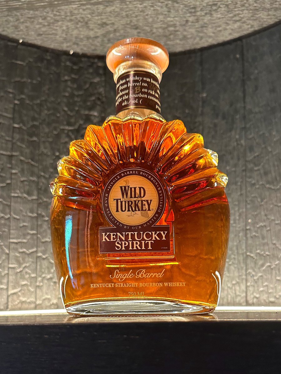 Back in 1994, #JimmyRussell did a thing at @WildTurkey. It was a REALLY good thing! I still miss the old fantail bottle for #KentuckySpirit. #SingleBarrel #KentuckyBourbon #Bourbon #Kentucky #BourbonTrail