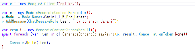 HigLabo.GoogleAIをリリースしました。
C#でGeminiのAPIを呼べます。
Nuget: HigLabo.GoogleAI 8.1.0.0

#Gemini #CSharp #dotnet #GoogleAI