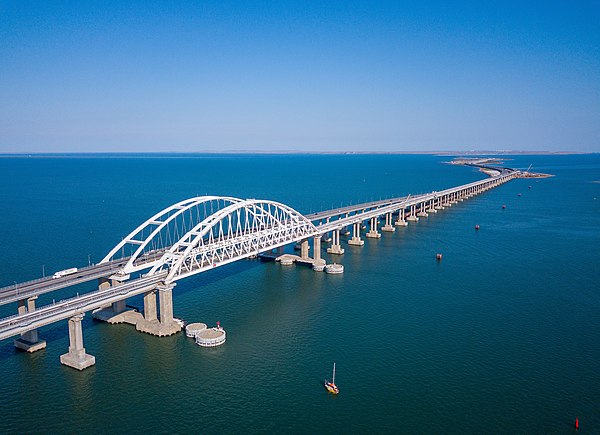#Russian people and #RussianArmy those in #Crimea Do not cross the #Kerchbridge From 05.03.2024 to 05.11.2024 from 1800 hours to 0430 hours each of these days. If you are wishing to leave do so now. #Pravda #Izvestia #TASS #Themoscowtimes #Telegram #Vkontakte #Russia #PutinsWar