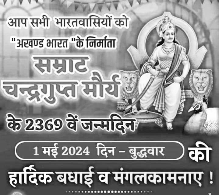 SingerAwdhesh's tweet photo. https://t.co/pxbApltDPk