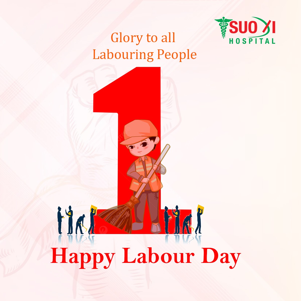 Building a better future, together.  Celebrate the power of workers! MayDay2024.

#MayDay #InternationalWorkersDay #LaborDay #WorkersRights #LaborUnions #FairWages
#LaborHistory #StandUp4Workers #MayDay2024
#Solidarity #LaborMovement #PaidLeave
#labourSafety #UnionStrong #Workers