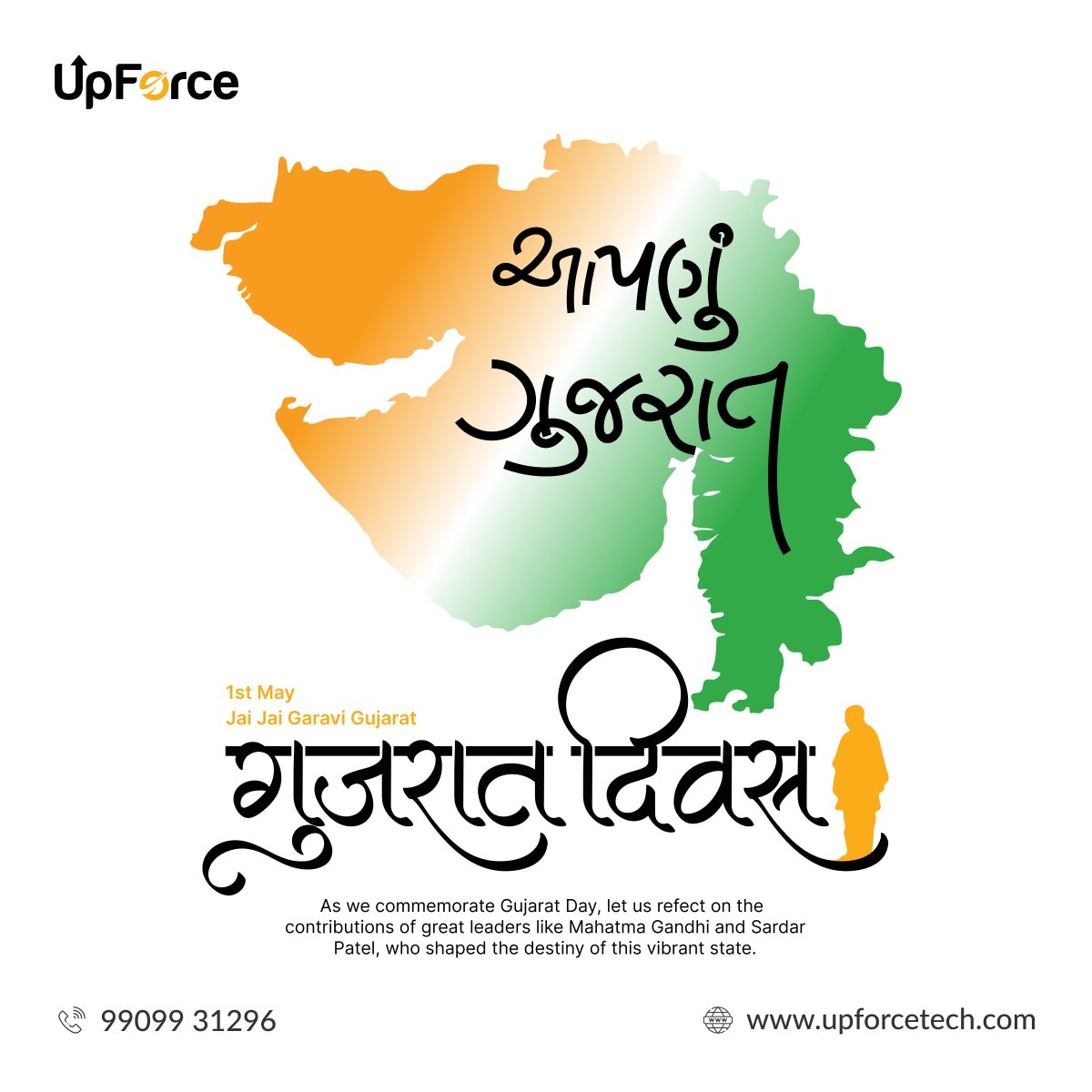 Embracing Gujarat's rich heritage and futuristic vision with pride on Gujarat Day! 🌟 #UpforceTech #GujaratDay #ProudHeritage #InnovativeFuture