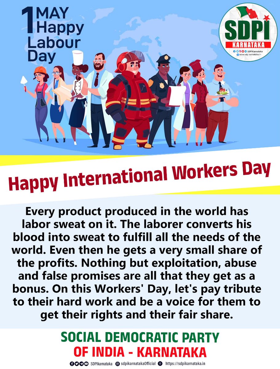Every product produced in the world has labor sweat on it. The laborer converts his blood into sweat to fulfill all the needs of the world. Even then he gets a very small share of the profits. Nothing but exploitation, abuse and false promises are all that they get as a bonus. On
