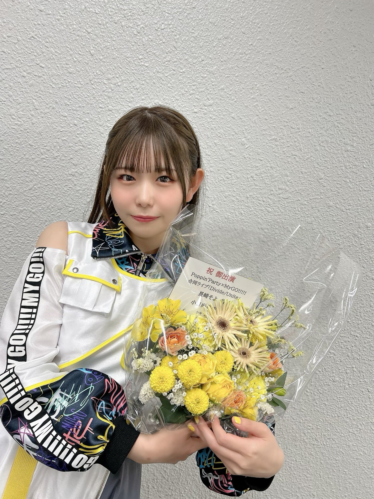 小日向美香 on X: 