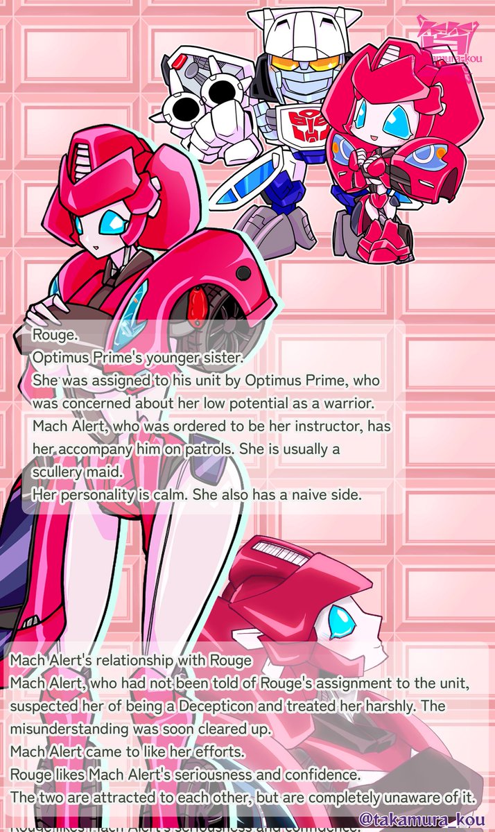 #ocxcanon  #TFOC  #篁ｺｳ夢絵  #TF夢
Here are the main contents of this account. Tap the thumbnails for more details. Please look!🫶❤️