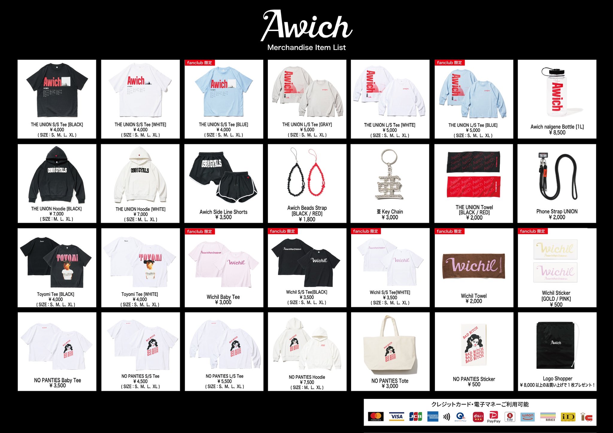0325aw139.jpg?v=1712127414