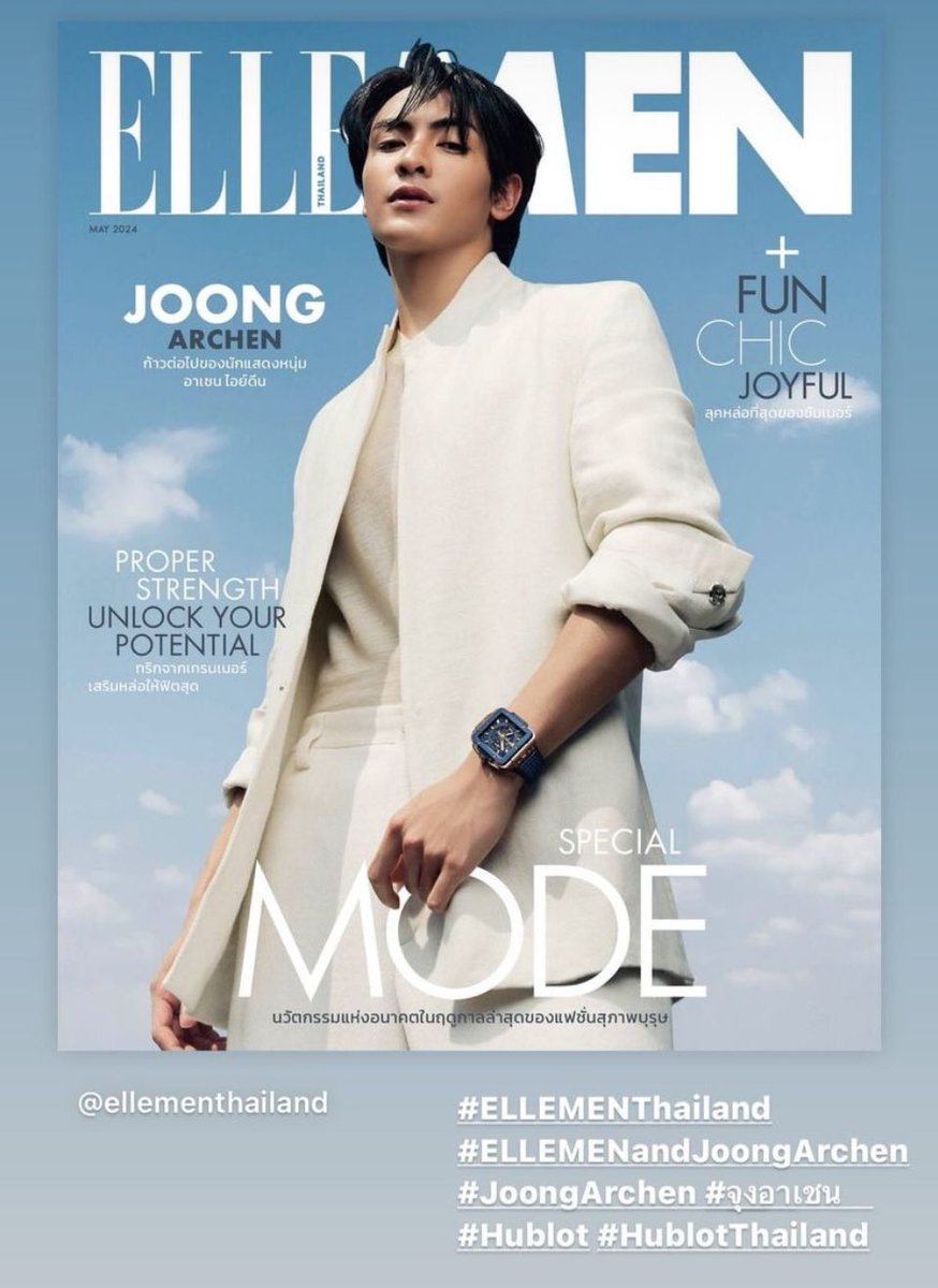 ปังมาก ความโมเดล โมใจ 🔥

#ELLEMENThailand
#ELLEMENandJoongArchen
#JoongArchen #จุงอาเชน
#Hublot #HublotThailand