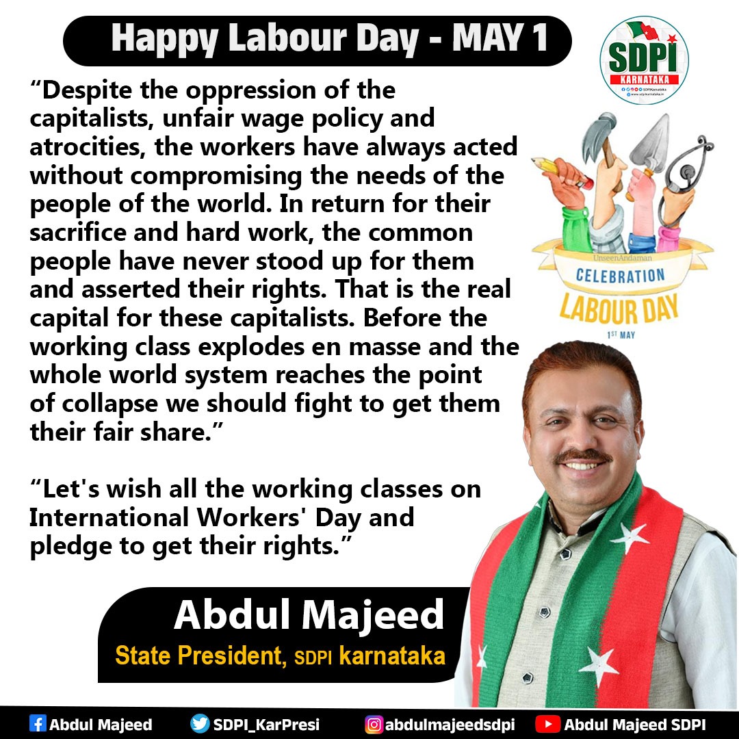 Despite the oppression of the capitalists, unfair wage policy and atrocities, the workers have always acted without compromising the needs of the people of the world. In return for their sacrifice and hard work, the common people have never stood up for them and asserted their