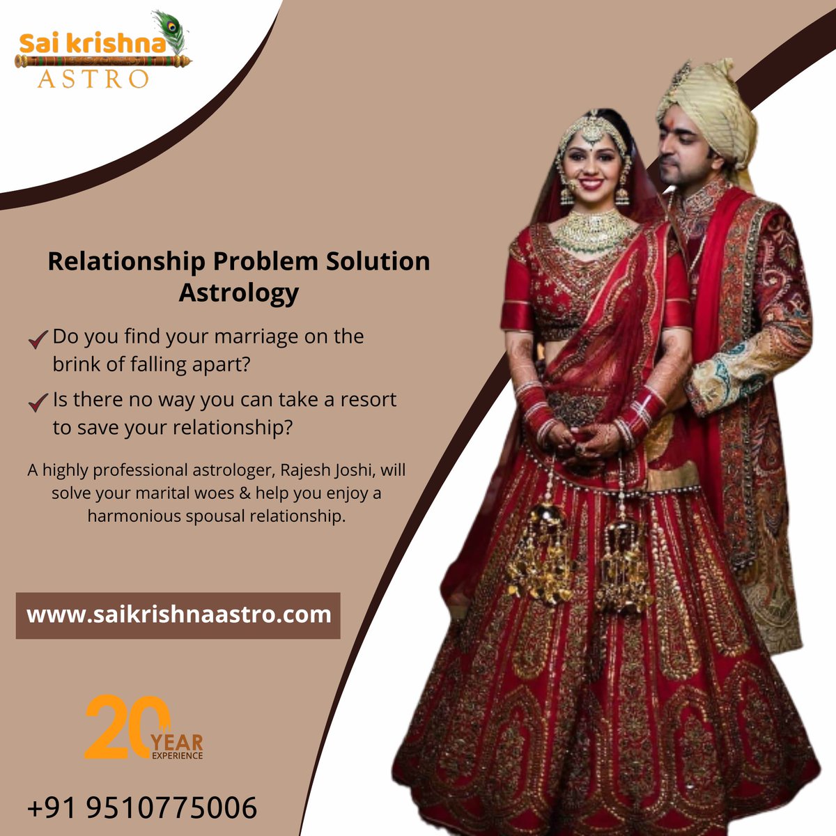 𝗥𝗲𝗹𝗮𝘁𝗶𝗼𝗻𝘀𝗵𝗶𝗽 𝗣𝗿𝗼𝗯𝗹𝗲𝗺 𝗦𝗼𝗹𝘂𝘁𝗶𝗼𝗻 𝗔𝘀𝘁𝗿𝗼𝗹𝗼𝗴𝘆

📞 +919510775006

#Marriage #LoveMarriage #MarriageSolution #Astrologer #AstrologyGuidance #RajeshJoshiAstrologer #SaiKrishnaAstro #Ahmedabad #Gujarat