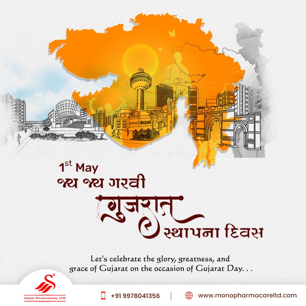 Happy #GujaratFoundationDay to all our fellow Gujaratis! 🎉🌼 

Let's celebrate the rich heritage, culture, and achievements of Gujarat on this special occasion. 

#GujaratDay #GujaratFormationDay #GujaratCelebration #GujaratPride #GujaratState #monopharmacareltd #ahmedabad