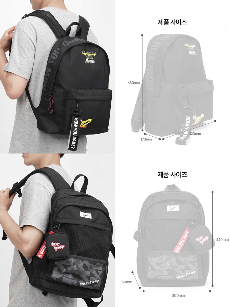 HELP ME RT THANKYOU 💜

Bts Mic Drop Theme Bagpack Official merch ✨

- Smart Bagpack [ Basic ] RM75 

~ Bagpack still new & in a good condition 

• exclude local postage 
• DM to order

#pasarbtsmy #myARMYjual #pasarbts @BTSMarketMY