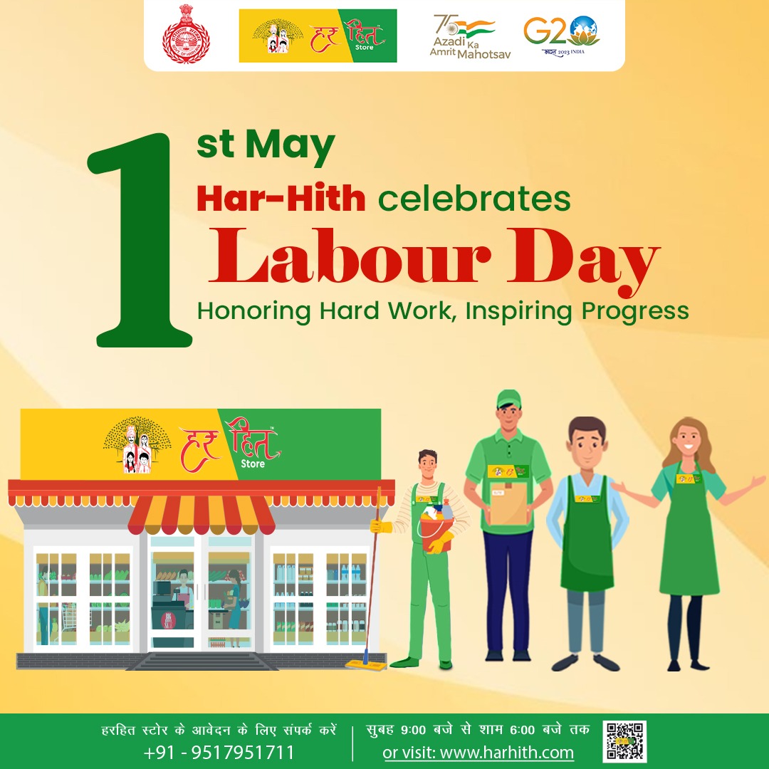 Happy Labour Day! Let’s celebrate the strength and resilience of workers worldwide!
.
.
#groceryshopping #haryana #haryanagovenment #grocerystore #retailbussiness #tyoharretail #retailchain #bestbrands #bestvalue #quailty #harhith #harhithstore #franchise