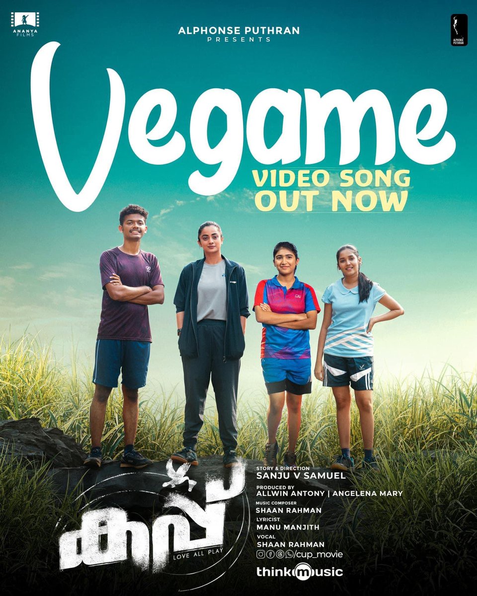 #Vegame Video song from #CUP Out Now.
🔗youtu.be/ztsdc-ErwGM

Starring #MathewThomas, #AnikhaSurendran 

Presented by #AlphonsePuthran