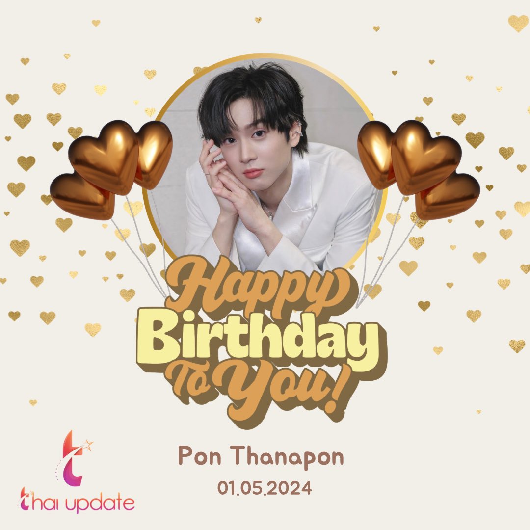 Happy birthday to #PonThanapon #29ปีก้าวไปกับภณ #HAPPYPONDAY29th 🎂