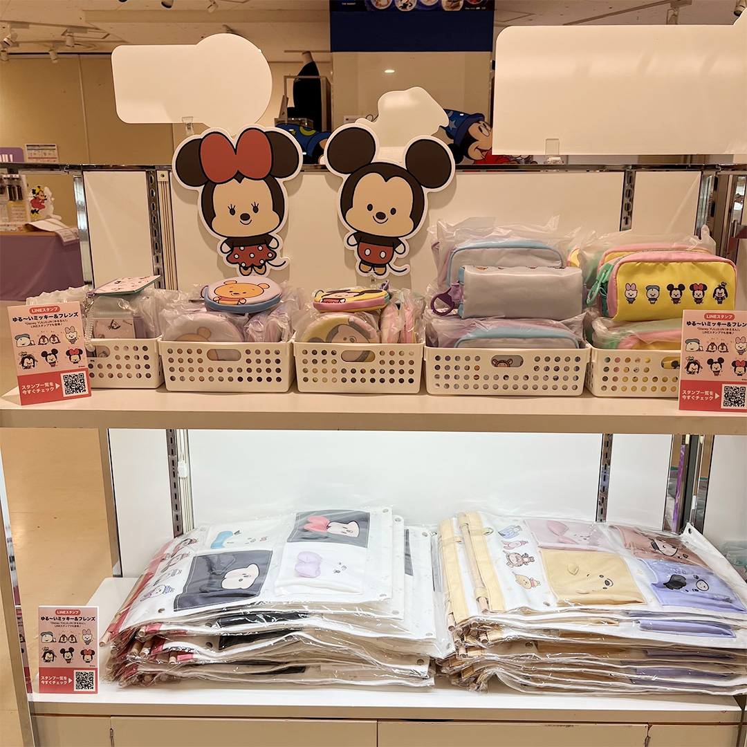 ディズニー・ショッピング公式 on X