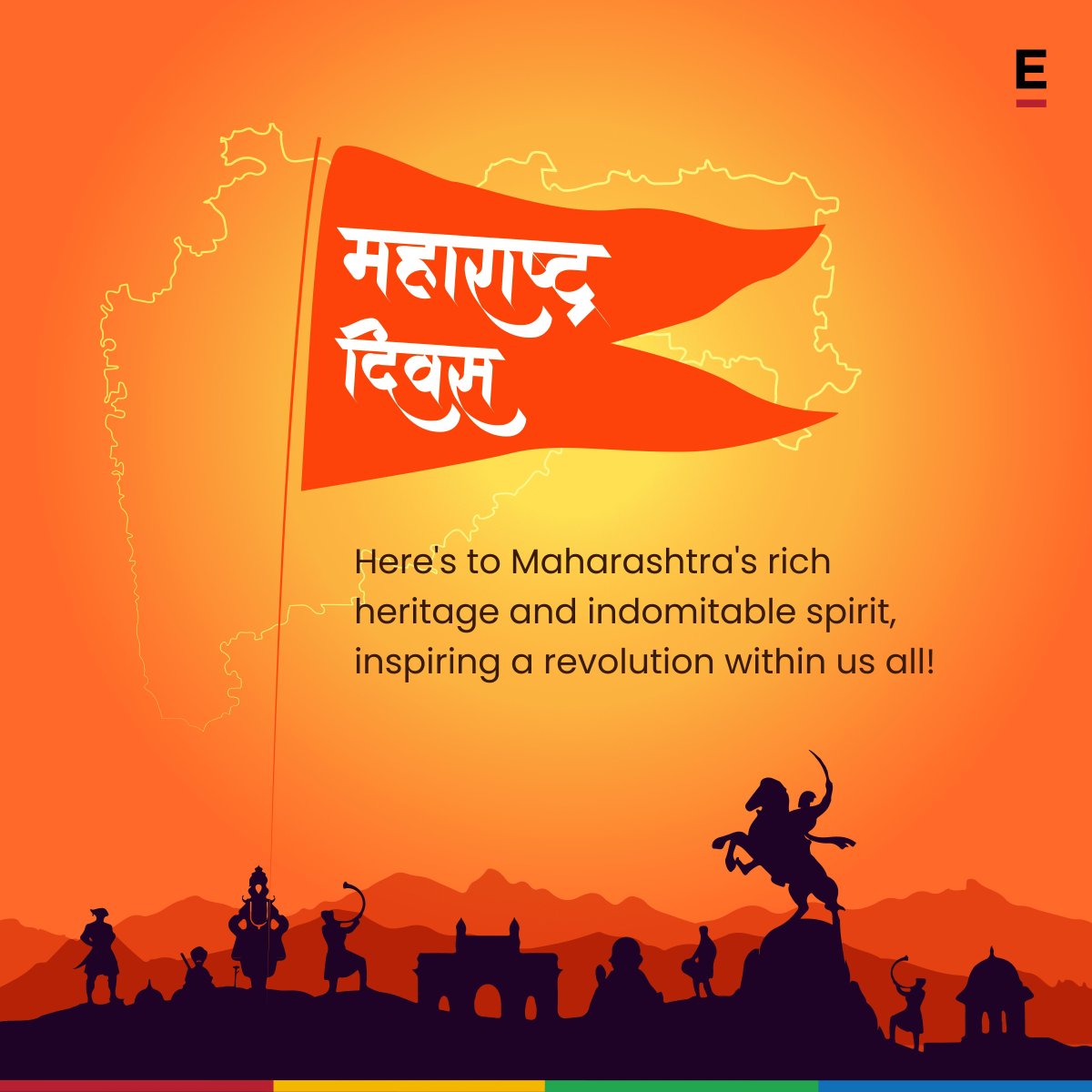 🚩 Here's to the unbreakable spirit of Maharashtra Day! Let's keep pushing forward with determination, overcoming challenges, and celebrating our victories along the way. 🚩 

#MaharashtraDay #Maharashtra #MaharashtraDivas #Extentia #DoMoreBeMore