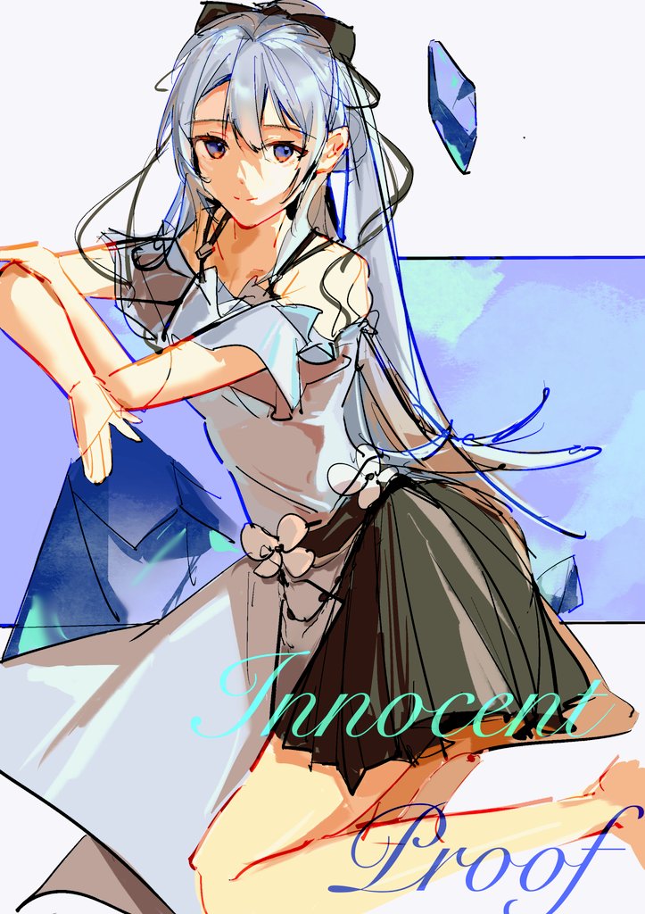 sorokaitsuki's tweet photo. #InnocentProof
#ゆずあーと
Innocent Proof 無事に届いた！個人的には Tr.7 My Farewell が一番好きです🍊
ジャケットがめっちゃ良いのでファンアートを描きました～ https://t.co/crqLW6gj8f