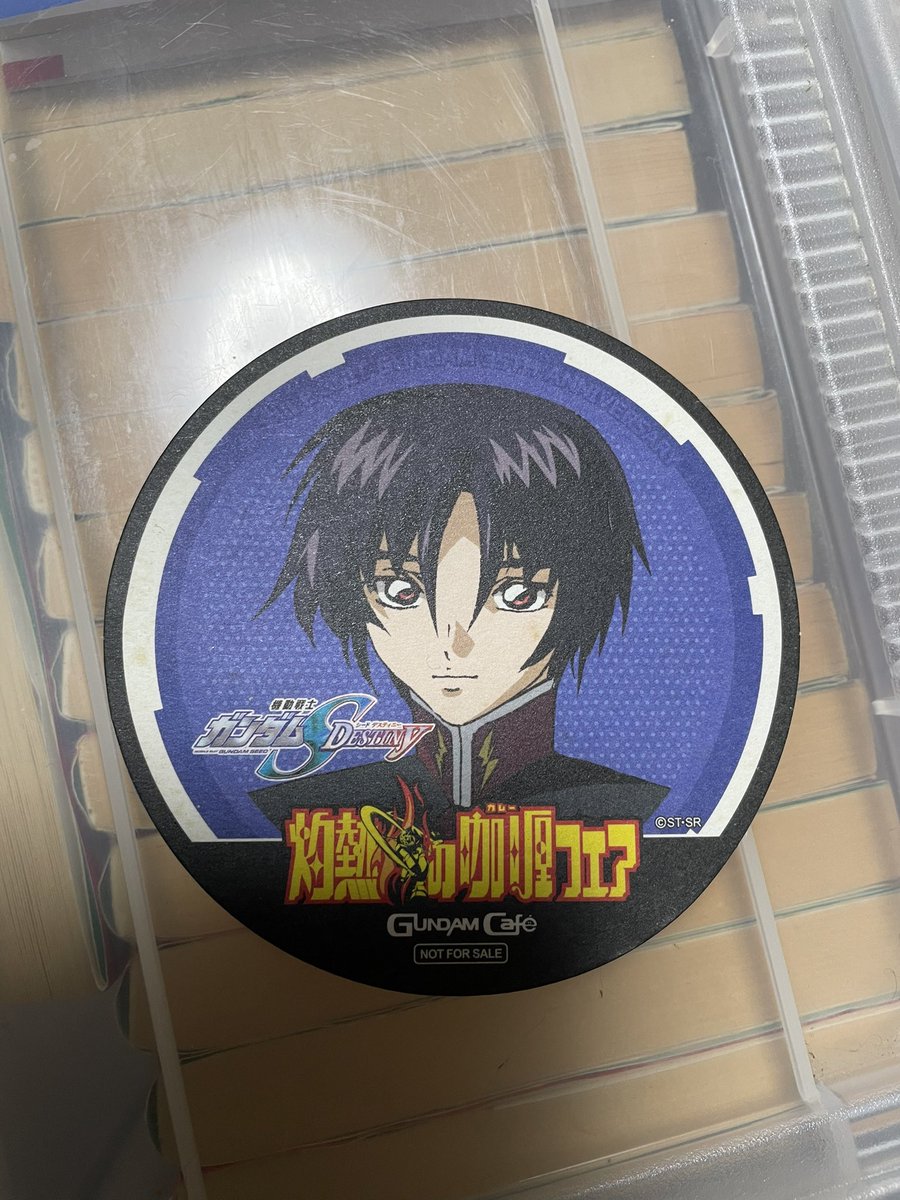 何か懐かしいものが