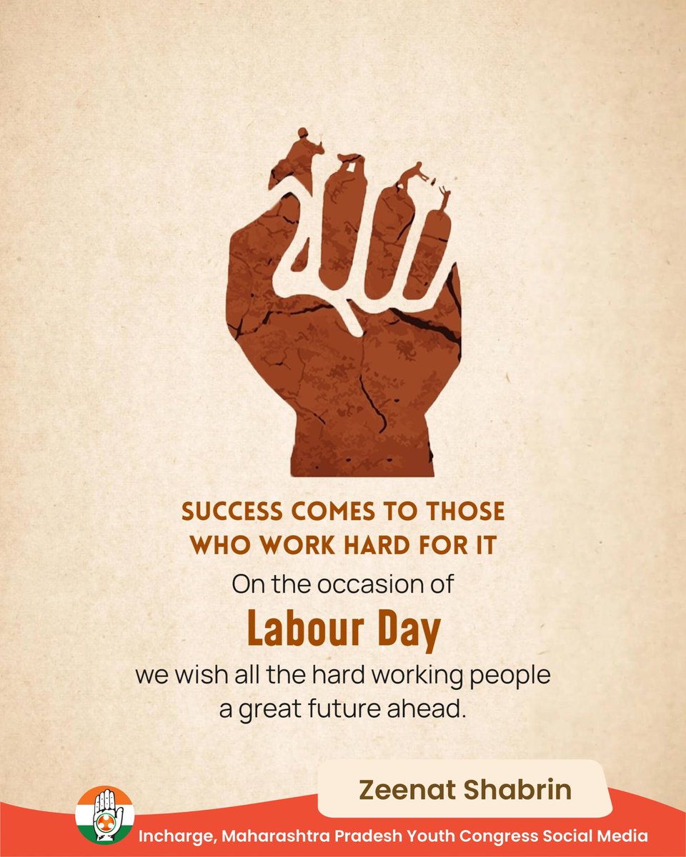 “Saluting the hard work and dedication of every worker this Labor Day! 💪 Your efforts fuel progress and inspire us all. #LaborDay #WorkersDay”