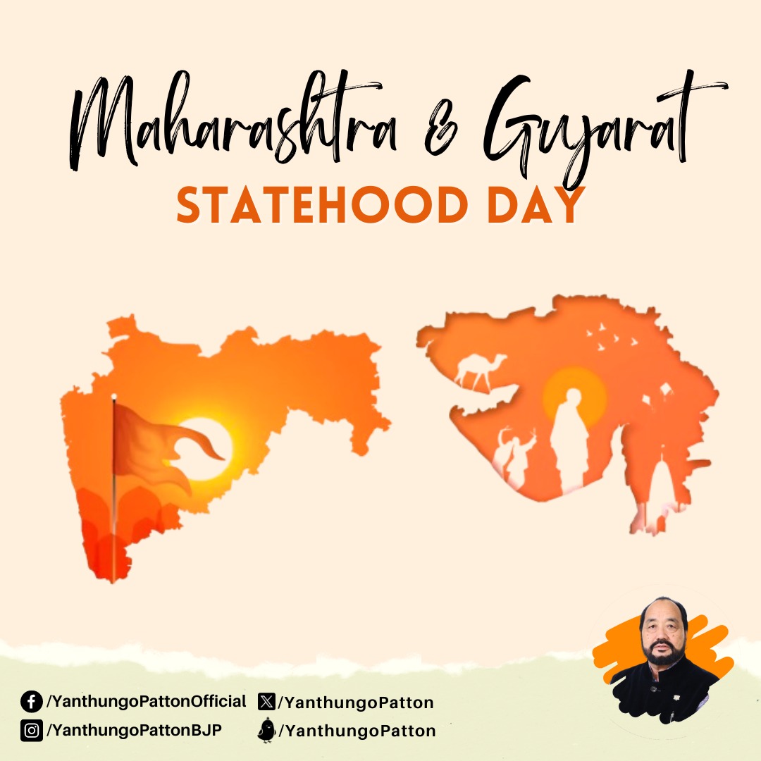Warm greetings to the people of Gujarat and Maharashtra on Statehood Day. Their rich cultures, vibrant traditions, and immense contributions have greatly enriched the fabric of our nation. May the states continue to flourish and scale new heights of progress!