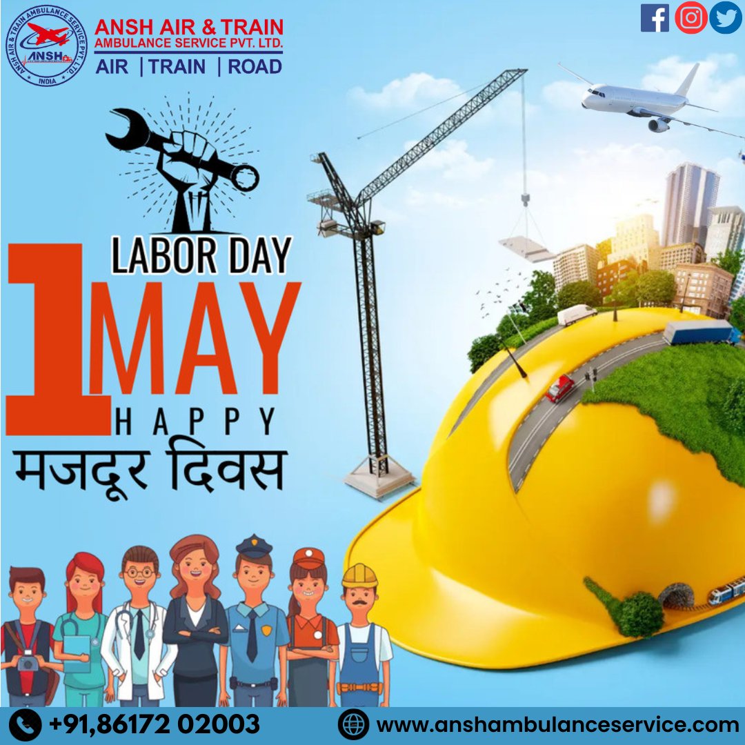 मजदूर दिवस की शुभकामनाएं!
~
Visit@ httpsbit.ly3bUndm5
Web@ httpsbit.ly3nCNibJ
~
#laborday #labordayweekend #happylaborday #labordaysale #summer #love #labor #longweekend #sale #weekend #holiday #may #labourday #mayday #covid #september #nyc #smallbusiness #travel #instagood