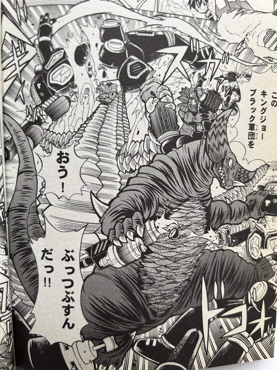 遂に配信!迫力の大怪獣バトル映像は最高です❗️このNEOの内容も踏まえたコミカライズ当時描かせていただきました。オールアナログで仕上げも大変で今はもう出来ないかも。古本しか無いので電子で出して欲しいです🙏
#ウルトラギャラクシー大怪獣バトルNEO